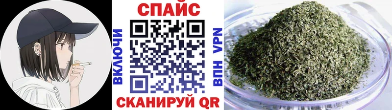 нарко площадка наркотические препараты  Шахунья  БУТИРАТ оксибутират  кракен сайт 