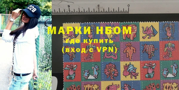 МДПВ Богданович