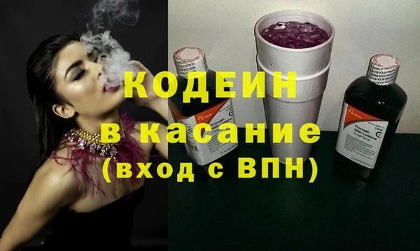 МДПВ Богданович