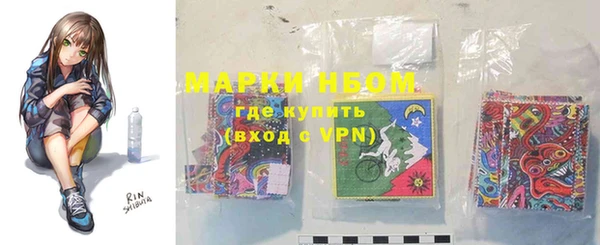 а пвп мука Бронницы