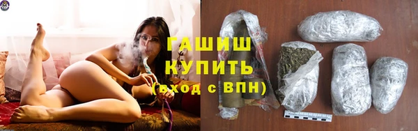 МДПВ Богданович