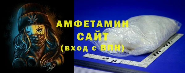 МДПВ Богданович