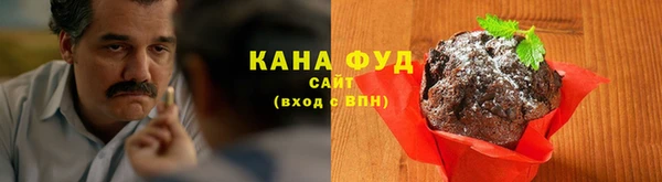 МДПВ Богданович