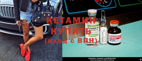 МДПВ Богданович