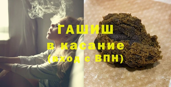 а пвп мука Бронницы