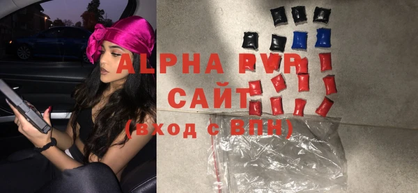 шишки Богородицк