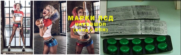 мяу мяу мука Бугульма