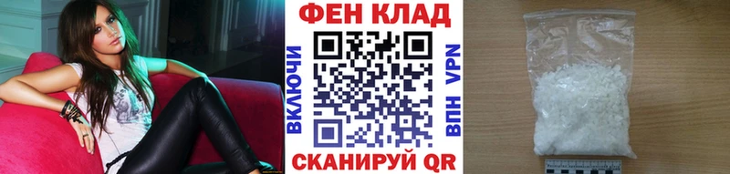 Первитин витя  маркетплейс состав  Шахунья 