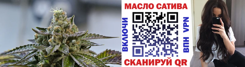 где найти наркотики  Шахунья  ТГК вейп 